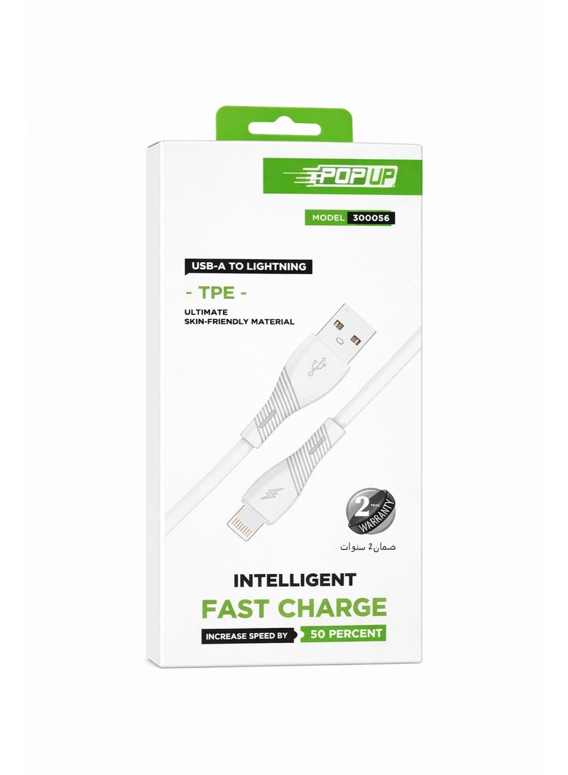 Pop-up USB-A to Lightning Cable - Image 1